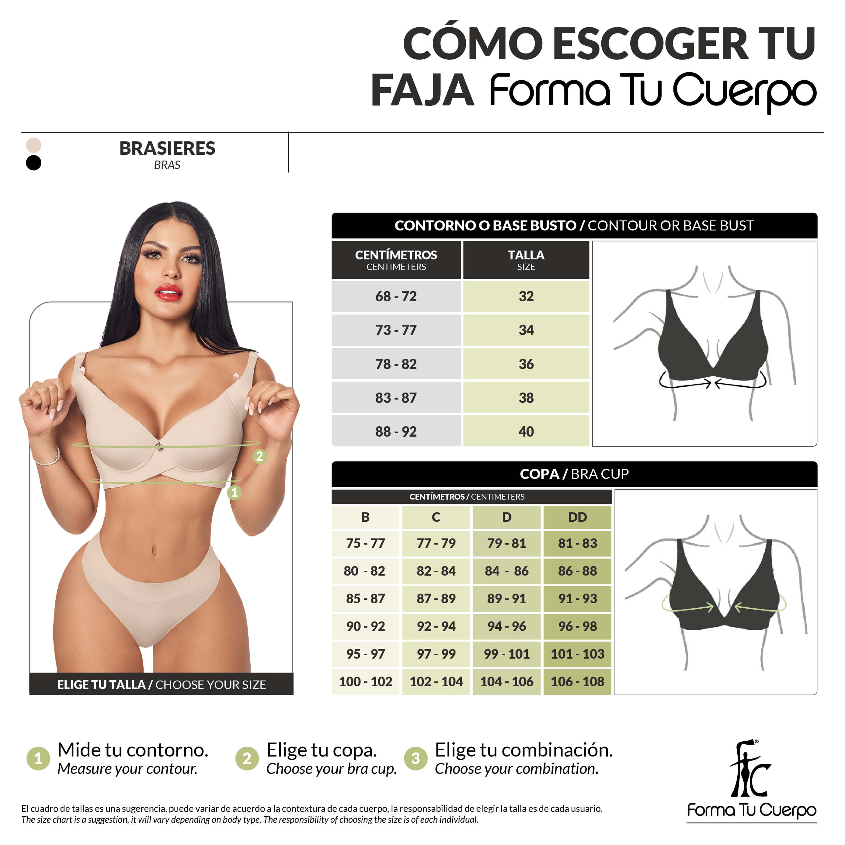 Bra Control - Beige ( Ref. A-101 / A-103 )