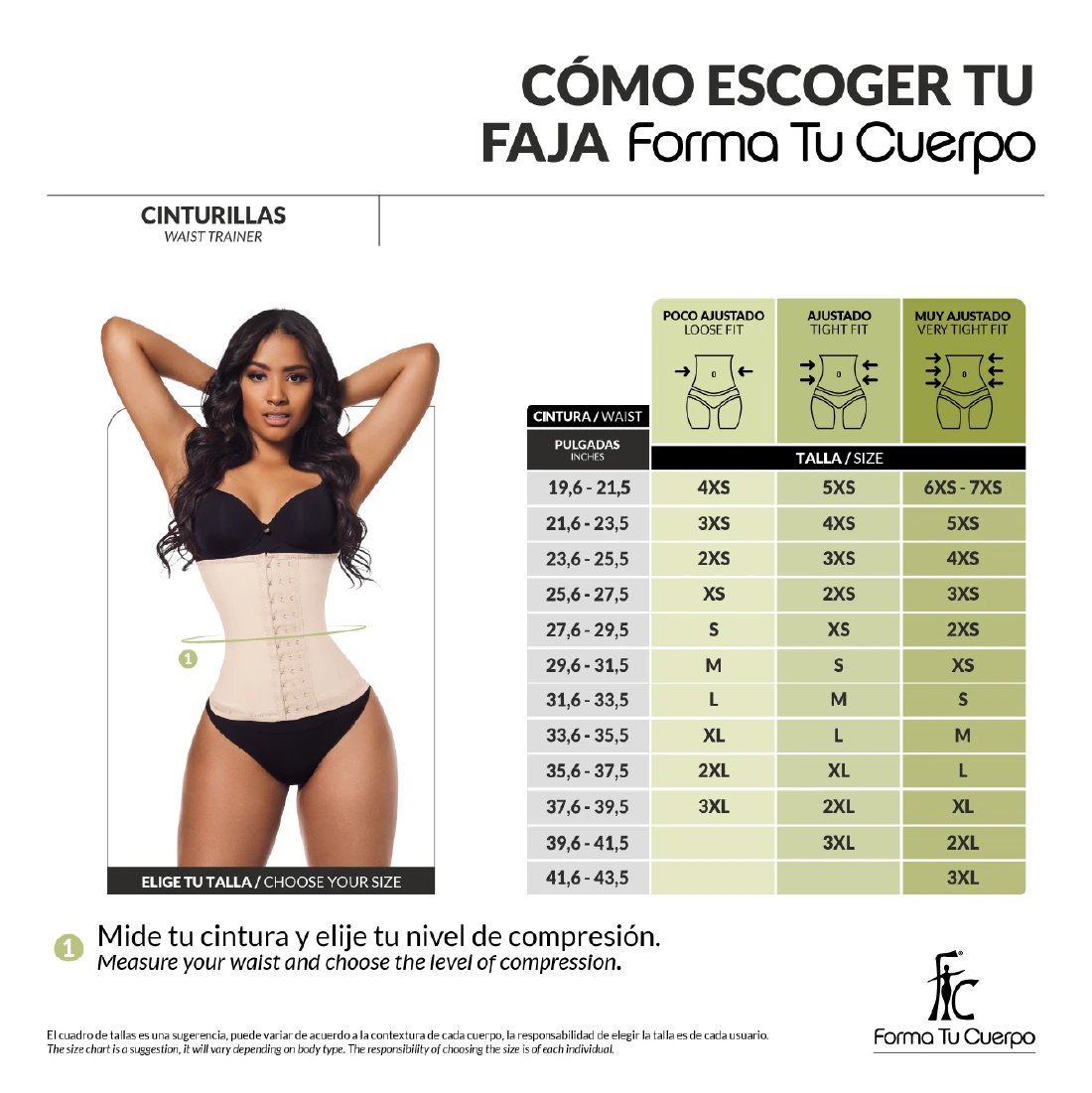 Waist Trainer • Beige • Black ( Ref O-061 / O-064 )