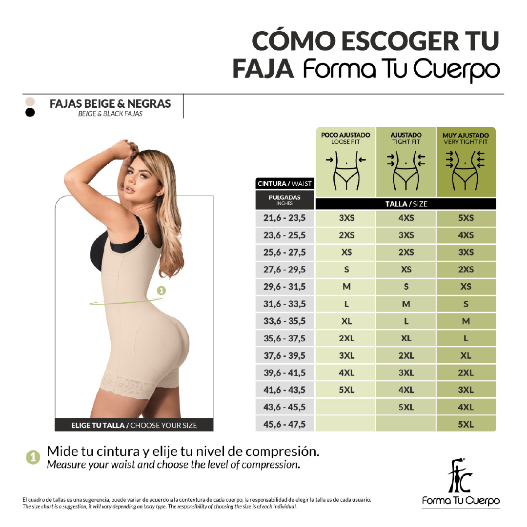 Short cachetero invisible / cocoa (Ref: P-170)